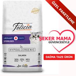 Felicia Somonlu Düşük Tahıllı KISIR Kedi Maması 1 kg ÖZEL PAKET
