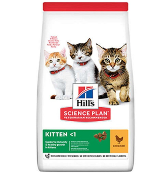 Hills Kitten Tavuklu Yavru Kedi Açık Maması KG SEÇENEKLİ - 2