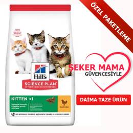 Hills Kitten Tavuklu Yavru Kedi Açık Maması KG SEÇENEKLİ