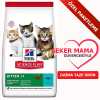 Hills Kitten Tuna Balıklı Yavru Kedi Maması Özel Paketleme 1 kg - Thumbnail (1)