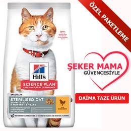 Hills Tavuklu Sterilesed Kısır Kedi Maması KG SEÇENEKLİ