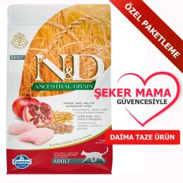 ND Düşük Tahıllı Tavuklu ve Narlı Kedi Maması Özel Paketleme 1 kg