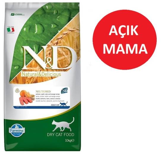 ND Düşük Tahıllı Somonlu ve Portakallı KISIR Kedi Maması Özel Paketleme 1 kg - 2