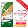 ND Düşük Tahıllı Somonlu ve Portakallı KISIR Kedi Maması Özel Paketleme 1 kg - Thumbnail (2)