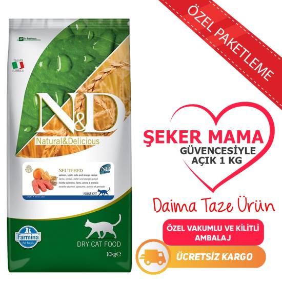 ND Düşük Tahıllı Somonlu ve Portakallı KISIR Kedi Maması Özel Paketleme 1 kg - 1