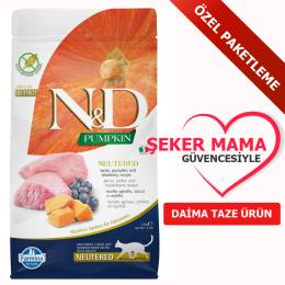 ND Pumpkin Tahılsız Kuzu Eti ve Yaban Mersinli Kısırlaştırılmış Kedi Maması KG SEÇENEKLİ