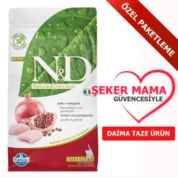 ND Tahılsız Tavuk Nar Yavru Kedi Maması KG SEÇENEKLİ