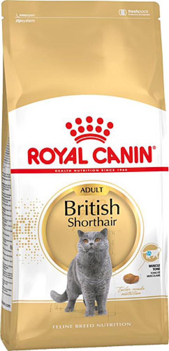 Royal Canin British Shorthair Yetişkin Kedi Maması KG SEÇENEKLİ - 0